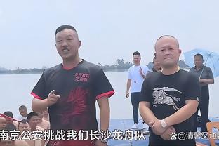 海尔默：金玟哉在上一场比赛犯了不少错 怪上周休息是个烂借口